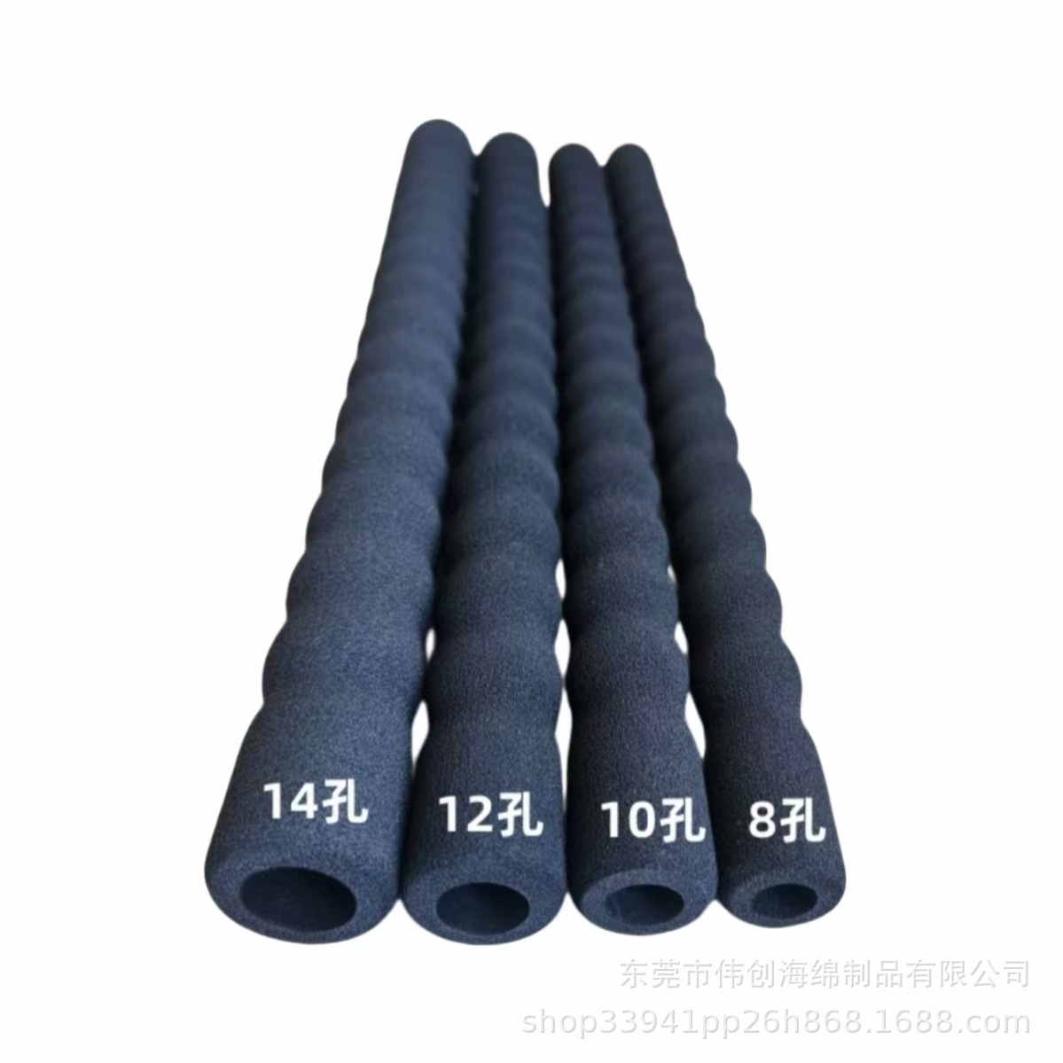 泡棉牵引绳  橡塑海绵把套 丁腈橡胶葫芦型宠物牵引绳护手套