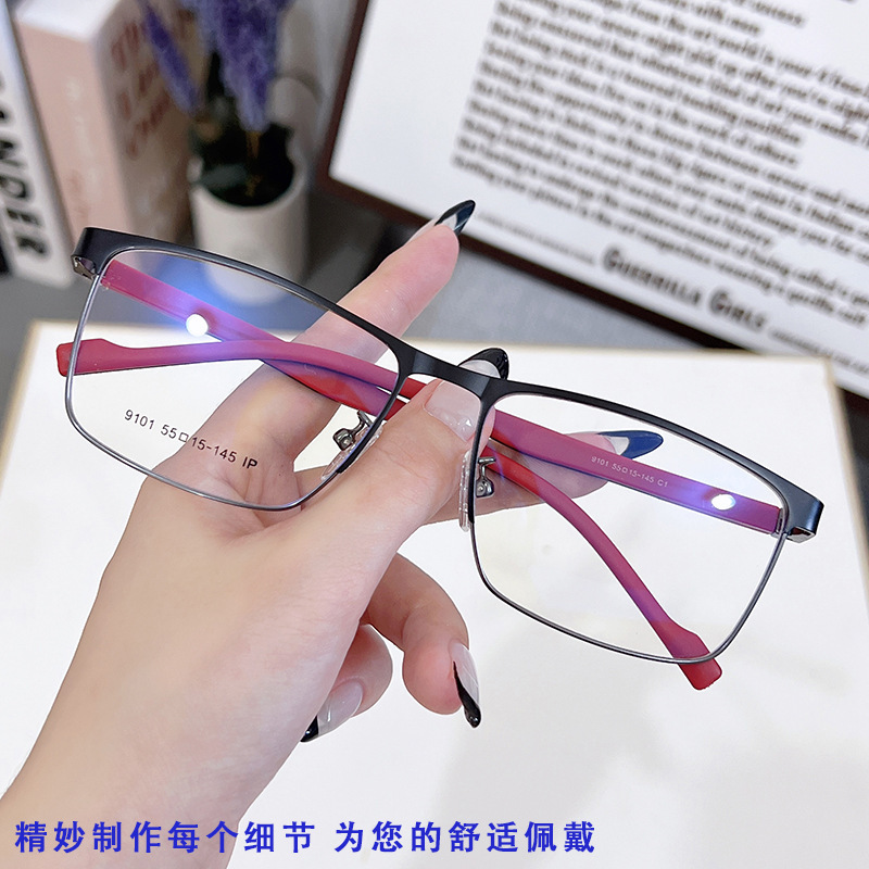 Reprehenderit qui in ea