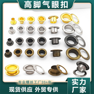 �F�|���_���ۿۃȏ�4-10mm���b���� DIY�����Ь�ӽ����u�ۿ�