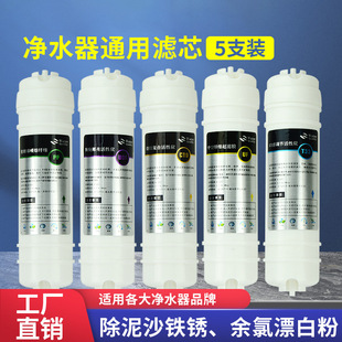 ��ˮ���VоRO���B͸Ĥ�弉���b ���V�C��ӞVо ���ʽ��ˮ�C���