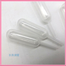 �S��ֱ����ˮ��ʹ��������ϴҺ��ԇ��ԇ�������D��ldpe�ιܔD����