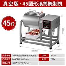 PСƙCôԄӝLCըuh๦C