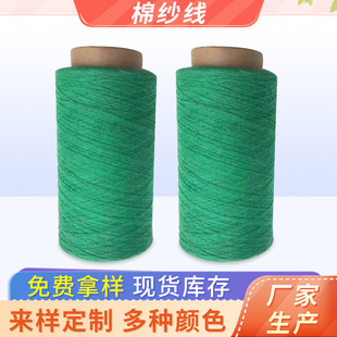 �Gɫ��ɫ�޼� �������޼�ԭɫ���޼� ��������4~21֧������Ͳ��