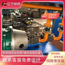 �ǘ�Һ������ϵ�y �o���CҺ��ϵ�y 荙CҺ��ϵ�y ����CҺ��ϵ�y