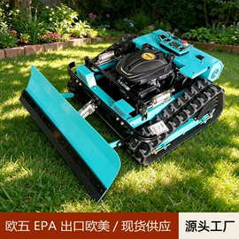 割草机;其他清洗设备;矿山施工设备