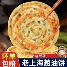 ���Ϻ��[����[����ץ��[�������ʳ��ͼ�ͥ�b������Ʒ ���l