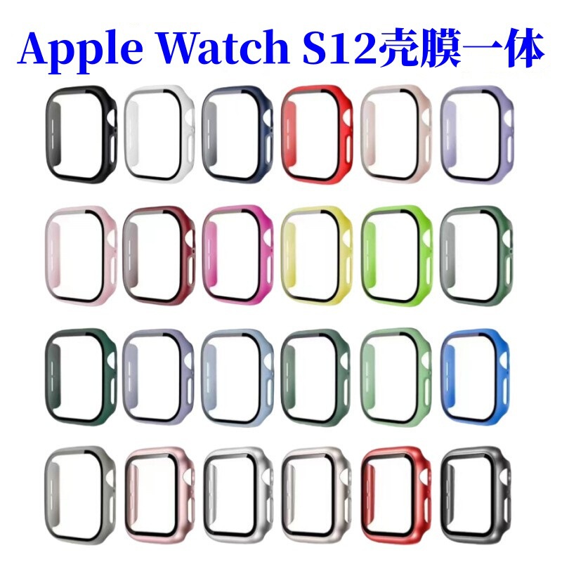 Suitable for Iwatchs12 Watch Case, Apple Ultra4 Film Case Integrated with 360-Degree Full Coverage Pc+Tempered Film Protection