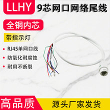 ���^�W��POE����9о������RJ45�W�jβ����POE�W����IPβ��