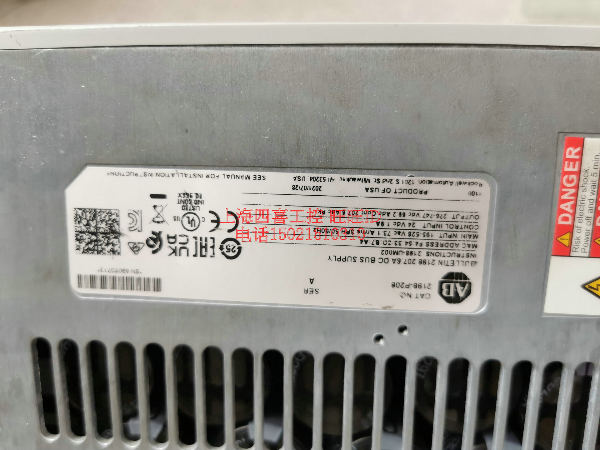 A060*AB罗克韦尔伺服驱动器电源Kinetix5700 2198-P208 成色好