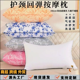 纤维枕;功能枕;其他枕芯