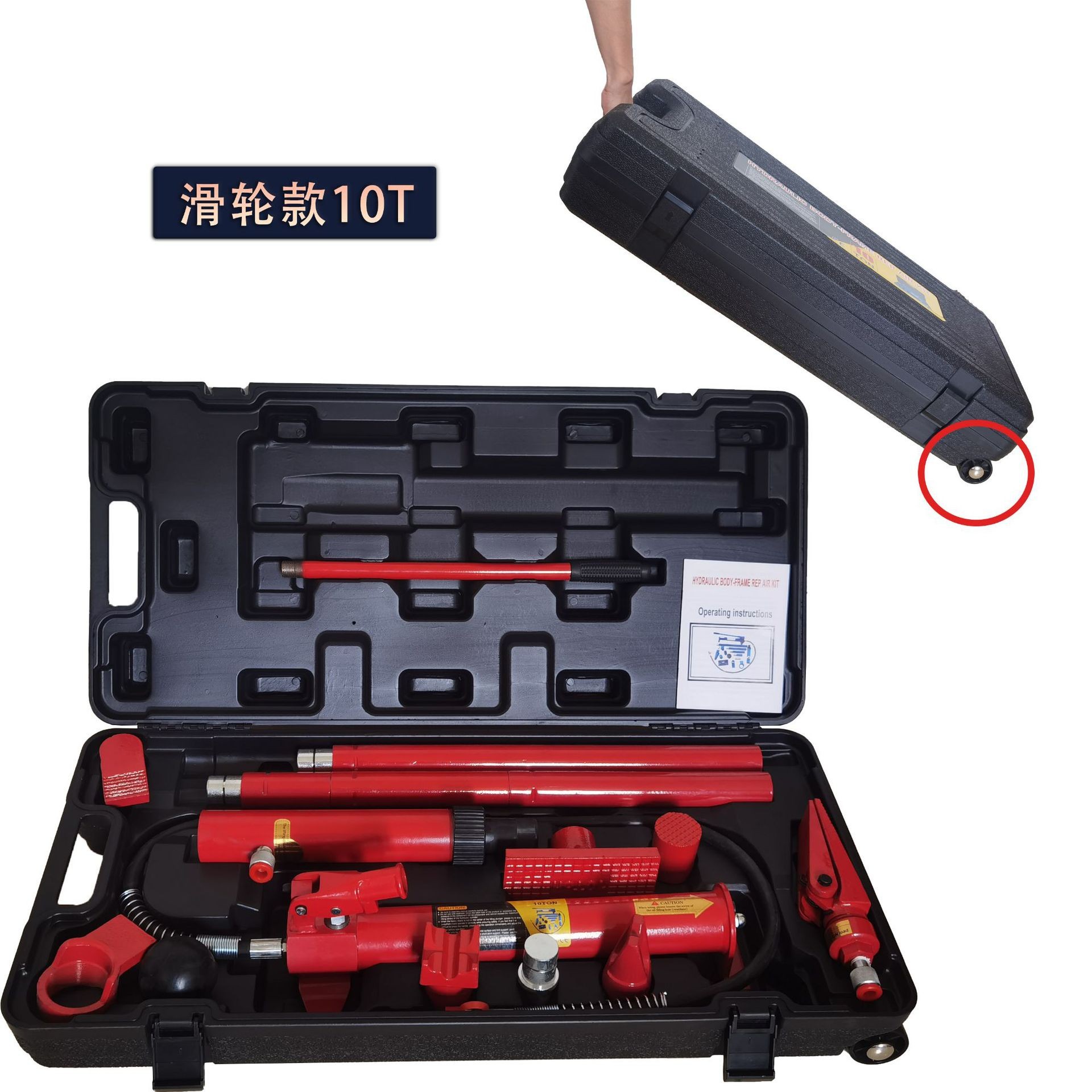 Inventario transfronterizo 10T separación de caja superior 25T gato pesado 4T manual de chapa de automóviles separación hidráulica superior