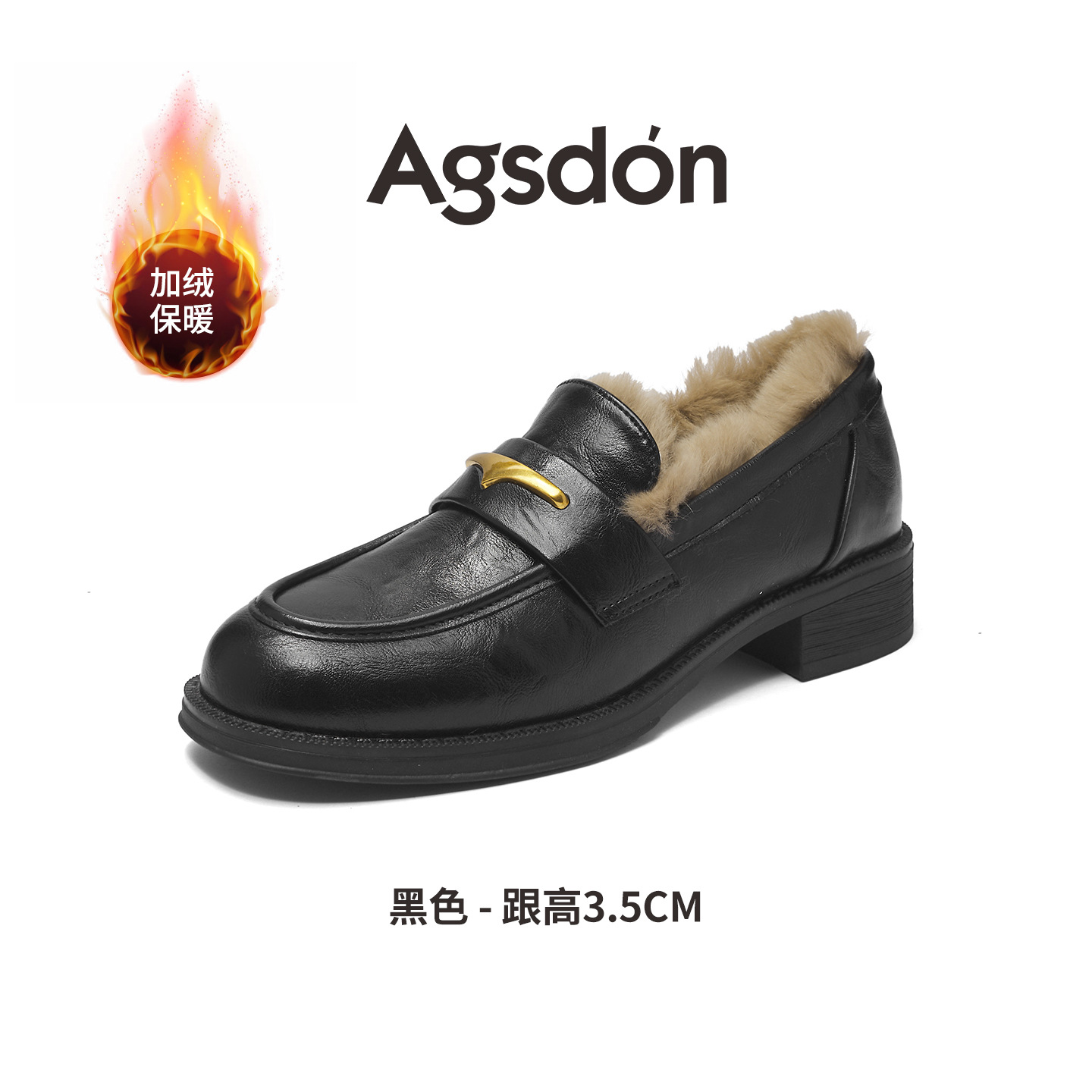 Zapatos de Lefour de Deng Xiaoping 2025 nuevos zapatos de invierno de lana de fondo grueso zapatos de algodón de nieve zapatos de cuero negro