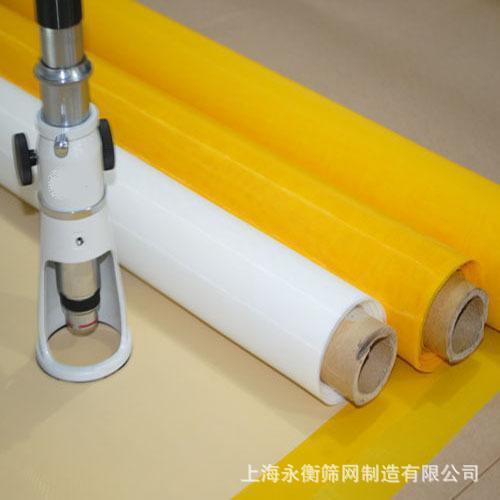 厂家现货供应SEFAR网纱系列50目尼龙网纱锦纶网64T160目x1.27宽