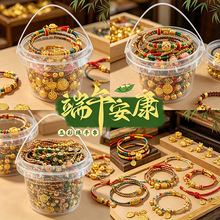 ���繝���K�Y���b�ͶY����K���ӵ���ƽ���Y����ֹ������ִ����l