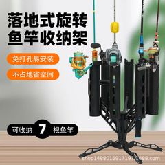 ハンドヘルドガトリングロッドラックポータブル競技用釣竿スピニングルアーロッドラック釣具釣り用品収納ディスプレイラック