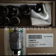 �¹�BIELOMATIKѹ�����Ƶ�ԪSCS1600������P30020947��ŷ�����