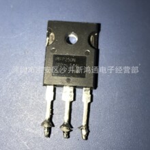 �M�ڲ�Cԭ���_ FP250N IRFP250N IRFP250M MOS��200V 30A 75���W
