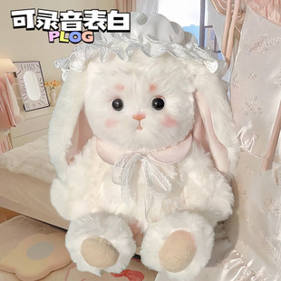 �ֹ�diy���򰲴�����ë�q��żë�q�������Ʋ��ϰ��ɐ�С������ż