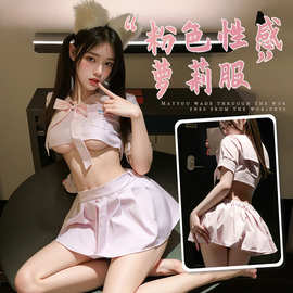 情趣内衣免脱性感甜美透视短上衣百褶裙制服超短裙诱惑分体套装女
