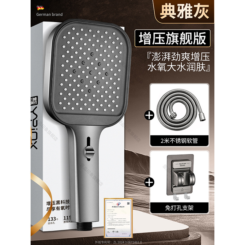 ѹԡͷǿԡˮͷԡϴѹͷװ