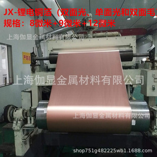 �ߜؿ�����������~����5΢��-105΢�ף�