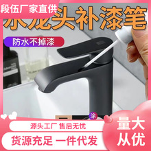 ˮ���^�a��P�����ɫ�y��ɫ����ϴ�ֳ���ԡ���T�����ޏ�����P