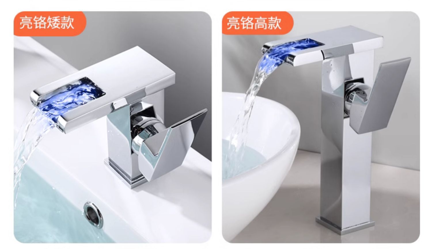 Cross-border manufacturer wholesale washbasins, hot and cold water faucets, all-copper waterfall, LED light, bathroom washbasins, bathroom single holes undefined