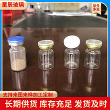 ���l�ڷ�Һ��������ƿ��������ƿ͸��ș�ù��ƠC����ƿLOGOӡ��