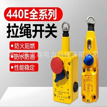 ��ͣ���߿���400E-L13137���߿���400Eϵ��400e-l3042 l150-RP223