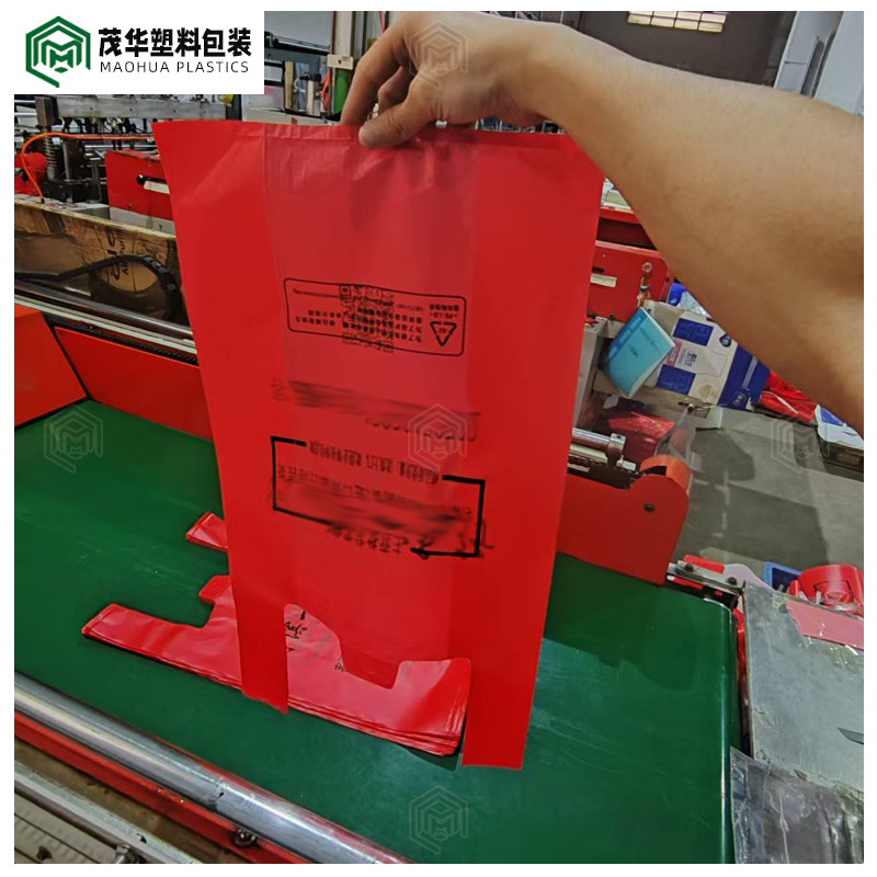 红色超厚马夹袋PE可回收水果店背心手提式薄膜果蔬打包袋多规格