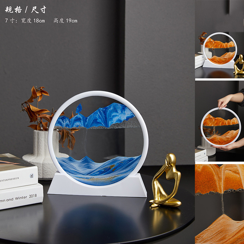 흰색 프레임 위로 떠오르는 푸른 구름 7inch - 푸른 모래