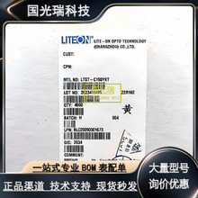 �⌚LTW-Q35RGBW2 LTC-2723JD LTD-6940HR LTH-301-65 6N139S-TA1