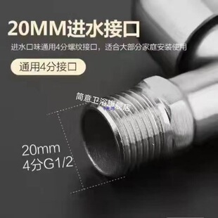 304��������ˮ���^4��ȫ�Ԅ�ϴ�C���^�ϰѳؼ��L���_ˮ�����