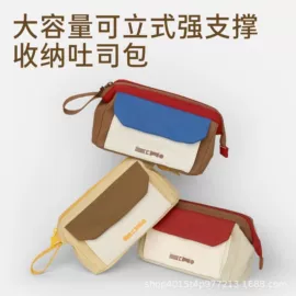 笔记本记事本;线圈本;软抄本