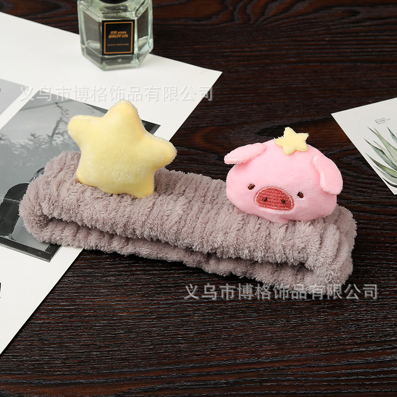 Estrella de dibujos animados cerdo cara lavado pelo banda alta elástica felpa pelo banda chica maquillaje Internet celebridad mismo estilo banda de pelo absorbente