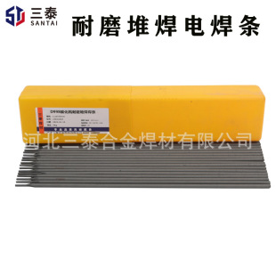 D172D132�����ĥ���lEDPCrMo-A2- �Vɽ�r�I�Cе��ĥ�Ѻ����lD212