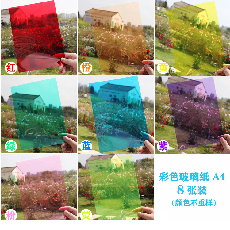A4 hoja de plástico de PVC transparente de color para niños pintando graffiti a mano cartón de pegado duro marco de fotos de jardín de infantes vidricola diy