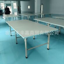 厂家供应服装厂车间裁剪工作裁剪打包烫打样桌子批发销售断布机