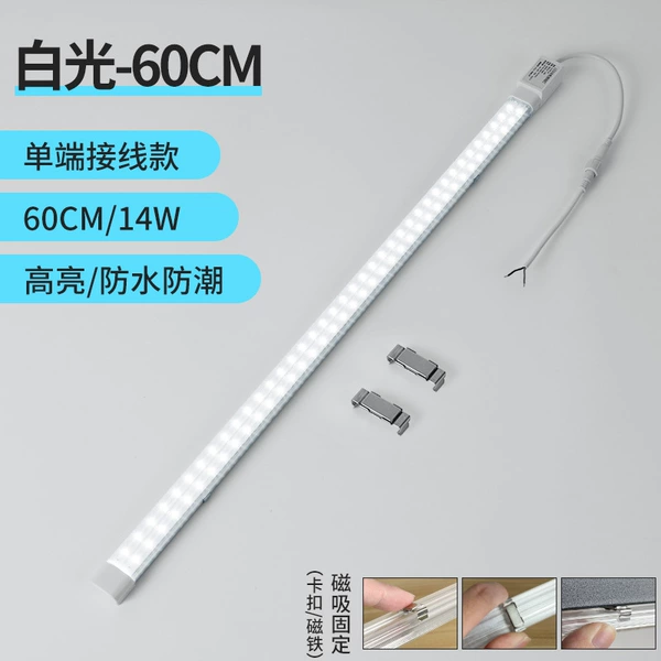 [Single -end wiring model]/white light/light 60cm long