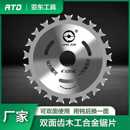 钻头;电动工具配件;麻花钻