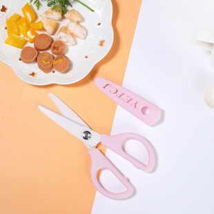 Factory ceramic food supplement scissors with sleeve baby food scissors children's meat kitchen scissors portable food supplement tools