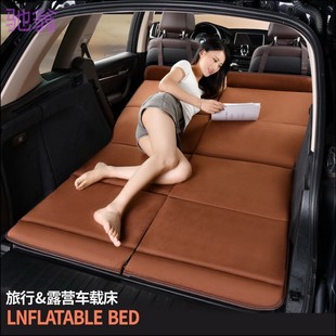 Car Mattress Rear Car Travel Bed Non-Inflatable Trunk Sleeping Pad Leveling Pad Sleeping God