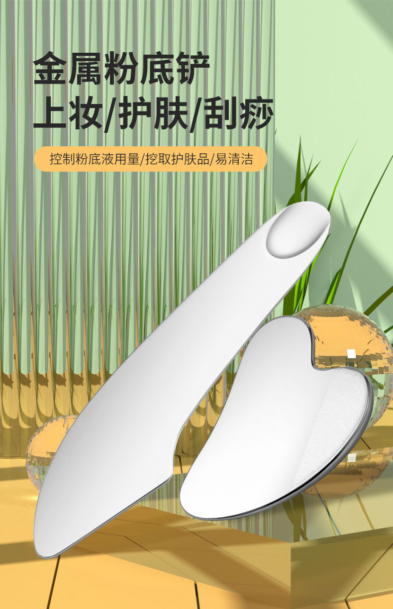 SKU001690详情-中文 (1).jpg