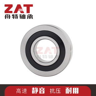 KR5203NPPU KR5204NPPU KR5205NPPU KR5206NPPUȫҎ��L݆�S��