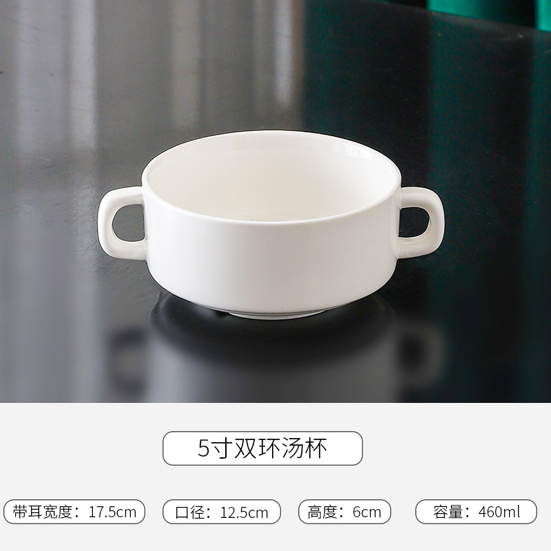흰색 배경 - 큰 고리 수프 스푼이 포함된 5inch 쌍(큰 고리)