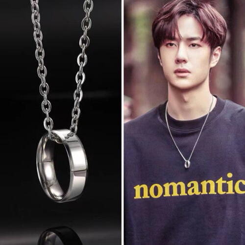 Mens Cold Style Titanium Steel Ring Necklace, Trendy and Personality Hip-Hop Pendant Accessories for Men