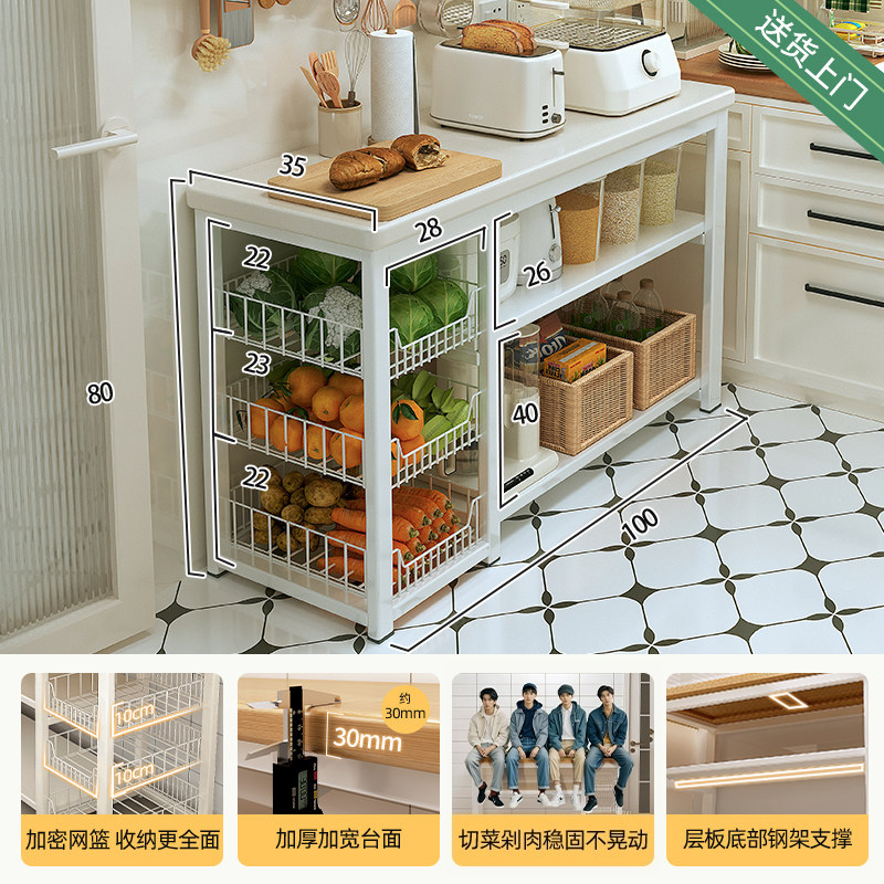 Estante de almacenamiento de cocina multifuncional mesa de corte de verduras para horno de microondas estante de almacenamiento de utensilios y mesa multicapa para cestas de verduras