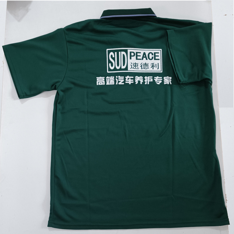 Qìchē – Valve Oil Seal Motor gasoline additive - free-gift-polo-shirt-real-price-inquiry