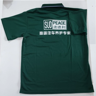 Valve Oil Seal Softener Motor gasoline additive - one-gift-polo-shirt-actual-price-inquiry