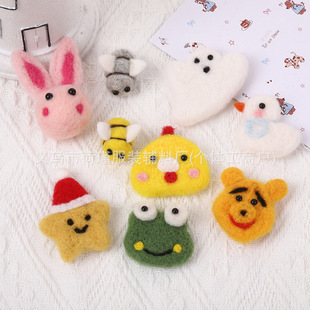 ��ͨë�ք����^���С��������Ȧ�t����diy�Ʒ�����ͯ���b�o��
